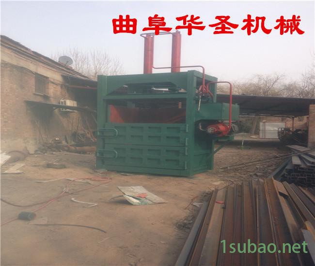 高压力液压打包机 液压金属打包机 加工打包机图3