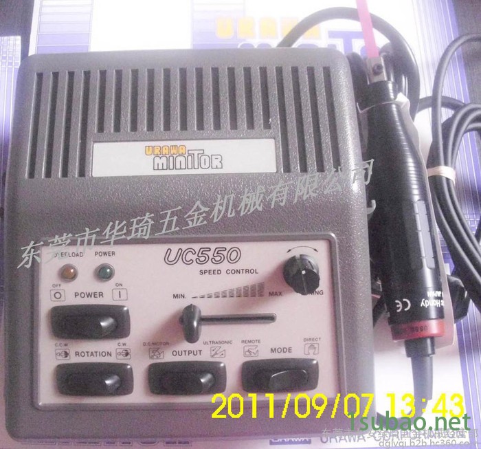 日本URAWA浦和UC550+US55超声波模具抛光机打磨机研研磨机代理原装工作效率高速度快质量好寿命长图4