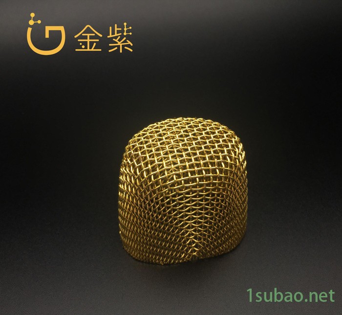 麦克风电镀金加工  铝合金电镀金 五金电镀加工厂电镀金 金属镀金图2