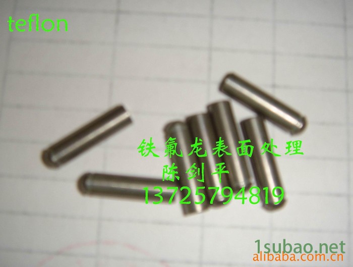 提供镀铁氟龙电镀加工 化学电镀铁氟龙图3
