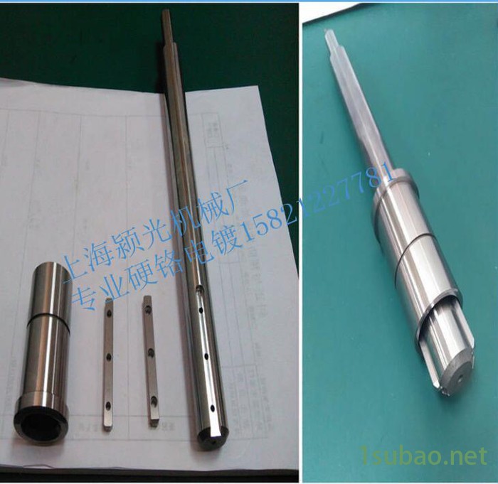 上海电镀硬铬 涂铬加工 电镀加工图7