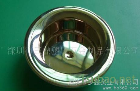 供應提供反光杯光鉻電鍍加工