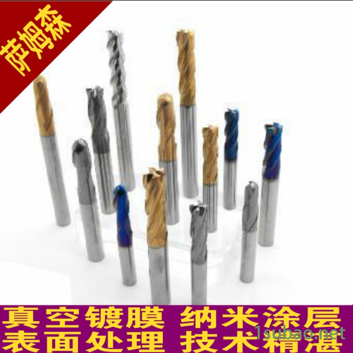 供应苏州机械零件电镀加工 苏州电镀厂 真空镀膜 刀具涂层图8