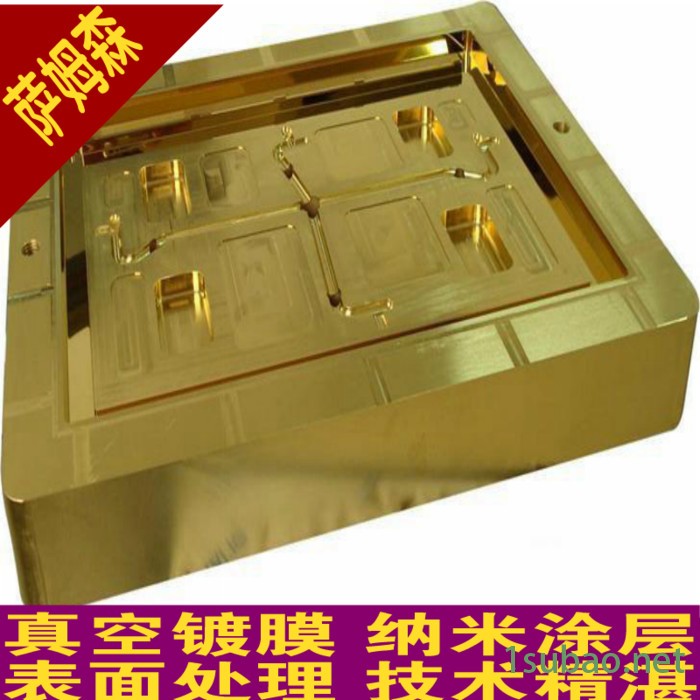 供应苏州机械零件电镀加工 苏州电镀厂 真空镀膜 刀具涂层图5