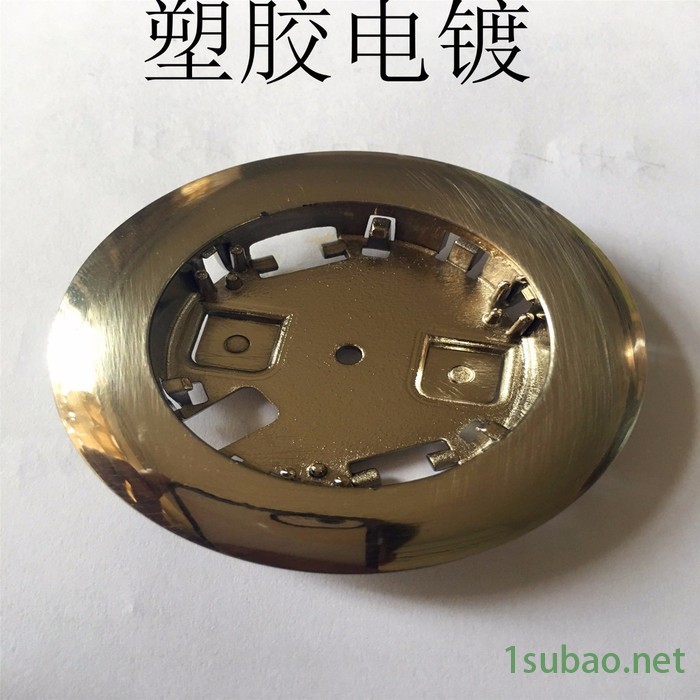 深圳南山UV电镀表面处理底不导电红色 供应abs塑料真空电镀加工厂图3