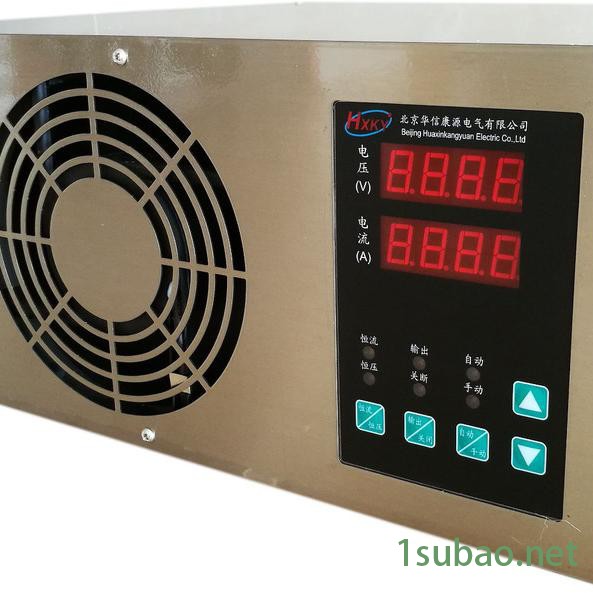 HXKY-1101电镀电源 华信康源  电镀加工工业级标准电镀电源整流器带通讯设备【全国联保 按需制造】图2