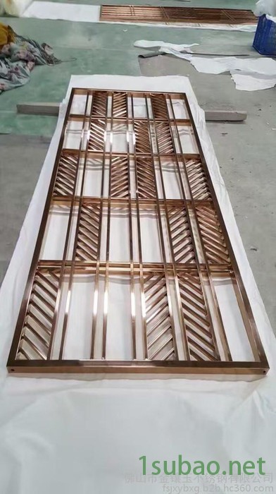 【金镶玉】供应山西玫瑰金不锈钢屏风 不锈钢屏风电镀加工厂图5
