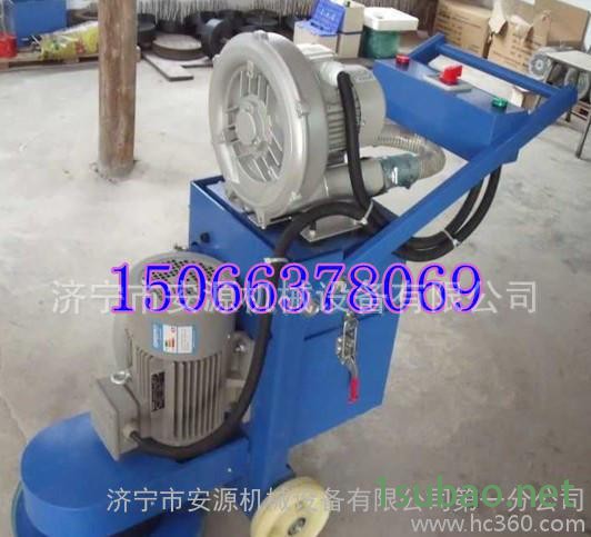 旧环氧去除打磨机 环氧地坪研磨机（抛光机）生产商图3