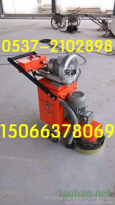 旧环氧去除打磨机 环氧地坪研磨机（抛光机）生产商图5