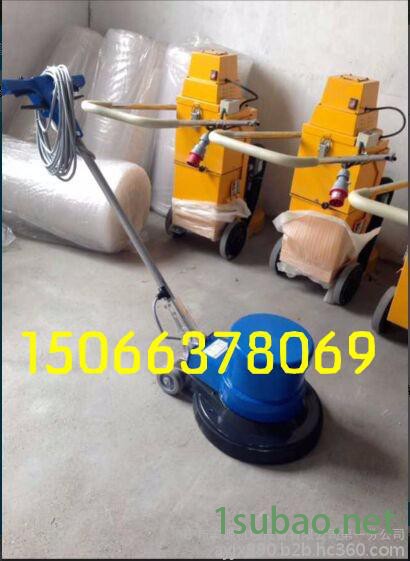 旧环氧去除打磨机 环氧地坪研磨机（抛光机）生产商图2