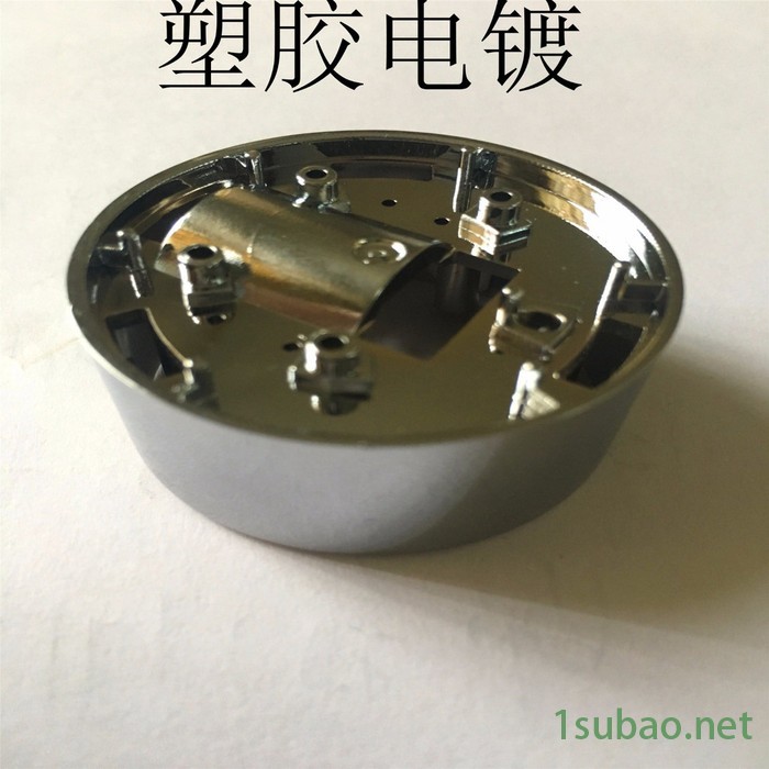 华亿汇深圳塑胶CK皮带扣电镀加工丝印镭雕 高品质电镀厂家丝印镭雕 塑胶环保电镀图2