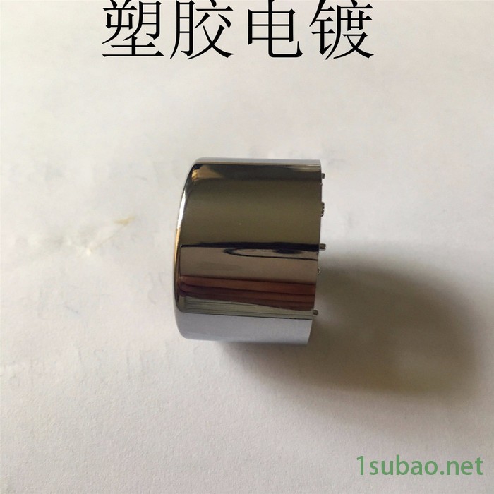 华亿汇深圳塑胶CK皮带扣电镀加工丝印镭雕 高品质电镀厂家丝印镭雕 塑胶环保电镀图3
