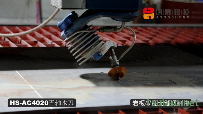 水刀压力鸿运五轴水刀切割机HS-4020瓷砖岩板加工设备厂家报价图4