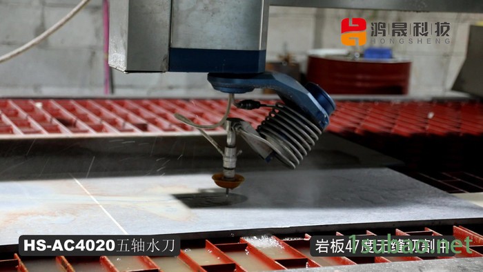 水刀压力鸿运五轴水刀切割机HS-4020瓷砖岩板加工设备厂家报价图5