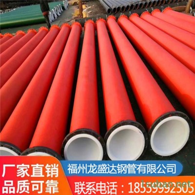 龙盛达埋弧焊螺旋钢管生产公司 赣州水电站压力钢管加工厂家