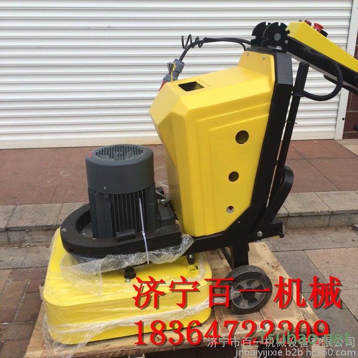 混凝土地面打磨机 手推式地面打磨机 630型水泥地面研磨机 树脂磨片抛光机 地坪打磨机图8