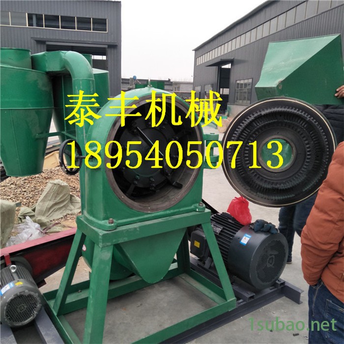 泰丰厂金矿粉抛光机 不锈钢齿盘粉碎机 大庆市蔬菜蔬果干粉碎机出口设备图2