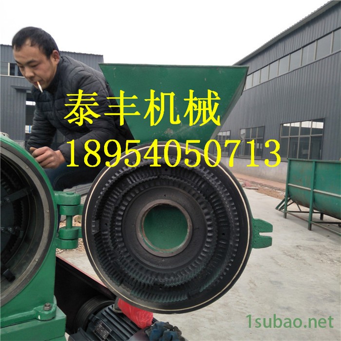 泰丰厂金矿粉抛光机 不锈钢齿盘粉碎机 大庆市蔬菜蔬果干粉碎机出口设备图8