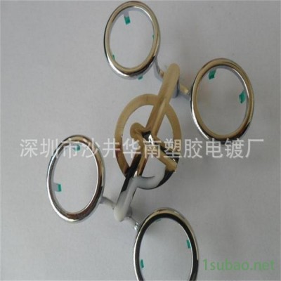供應塑料電鍍加工,塑膠電鍍加工(**)