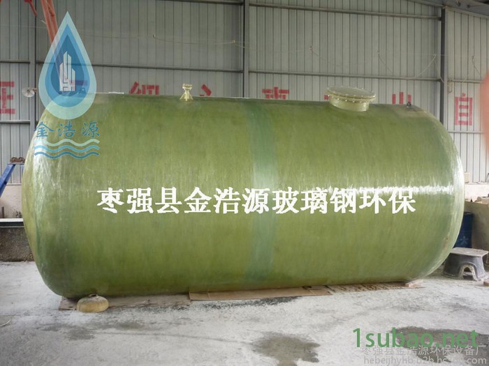 化粪池 玻璃钢缠绕化粪池 压力化粪池 储罐 玻璃钢各规格型号生产 加工 制造图3