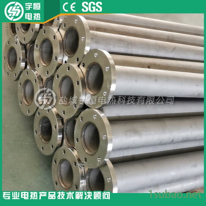 【宇恒电热】热处理炉辐射加热器 回火炉工业炉陶瓷发热芯 藕节式陶瓷电加热管 陶瓷辐射加热器感应加热器图4