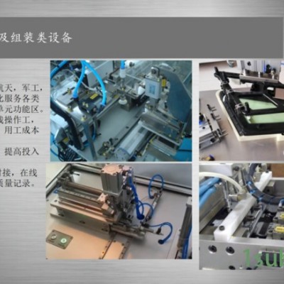 北京深隆STM1013 非标定制自动打磨机器人 平面镜面抛光机设备 打磨机械臂 高难度打磨机器人 铸件打磨机器人
