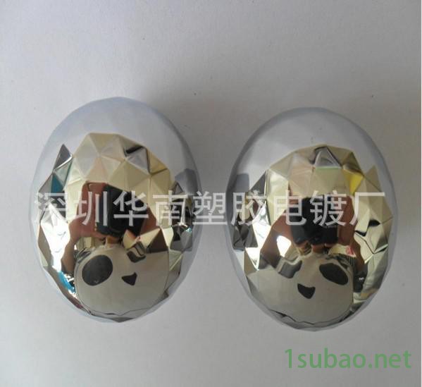 供应余姚塑胶水电镀加工厂，电镀光铬-枪色-珍珠铬图3