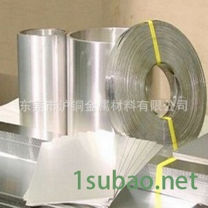 电镀加工镀锡铜箔出售，H65镀锡黄铜箔，T2镀锡紫铜箔 零售图3