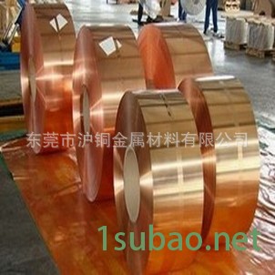 电镀加工镀锡铜箔出售，H65镀锡黄铜箔，T2镀锡紫铜箔 零售图2