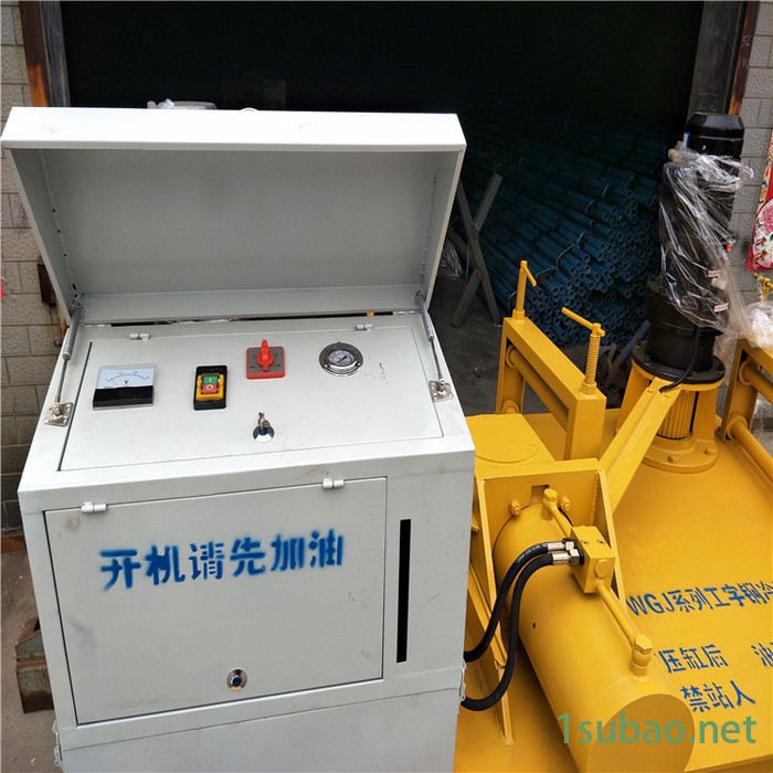 数控弯圆机 wgj250型液压冷弯机 冷弯压花机图3