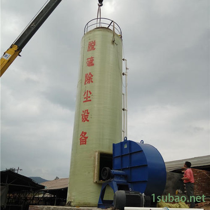 除尘脱硫塔 玻璃钢脱硫塔 工业炉脱硫塔   欧诺  生产厂家图7