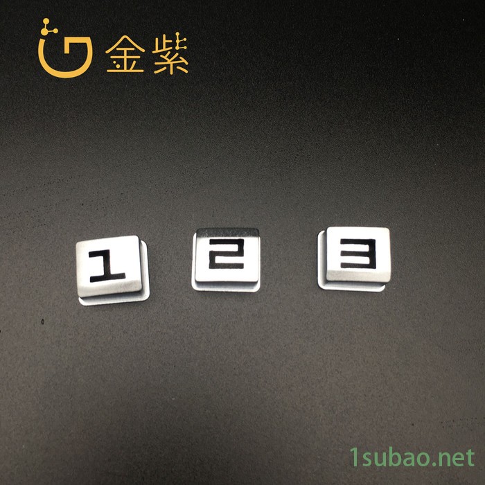 数字键盘 电镀珍珠铬 沙铬电镀加工 电镀厂加工 专注电镀15年图3