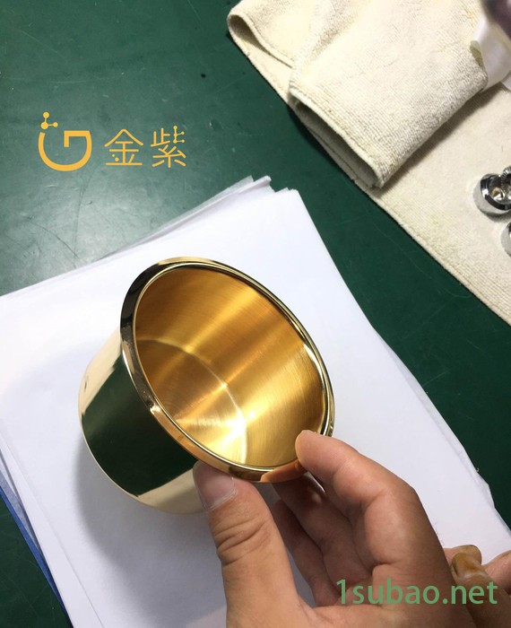电镀加工镀金 铝合金杯子镀金  不锈钢镀金 深圳电镀黄金加工图2