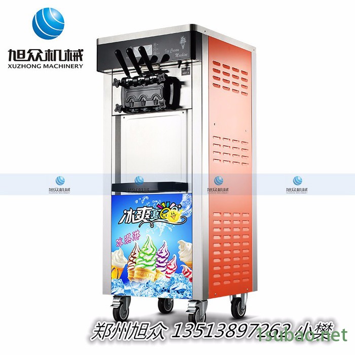 洛阳厂家直供旭众BQL-826冰淇淋机多功能**软冰淇淋机冰淇淋压花机免费提供技术图3