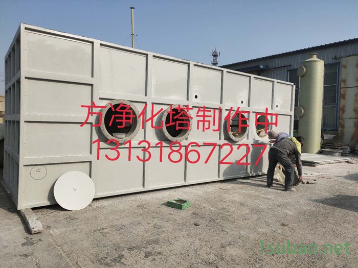 中富专业加工定制 玻璃钢顶压力管道 管件夹砂管道 工艺管 压力管  DN400市政排水工艺管道   玻璃钢污水管道图8