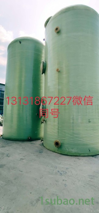中富专业加工定制 玻璃钢顶压力管道 管件夹砂管道 工艺管 压力管  DN400市政排水工艺管道   玻璃钢污水管道图3