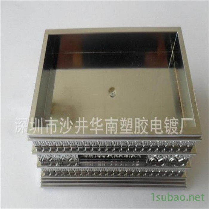 供应广州塑胶电镀加工 电镀珍珠铬 价格便宜,交期快**图3