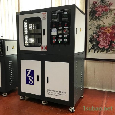 卓胜供应ZS-406B平板硫化机 塑料热压机 模压机 小型压花机 压片机