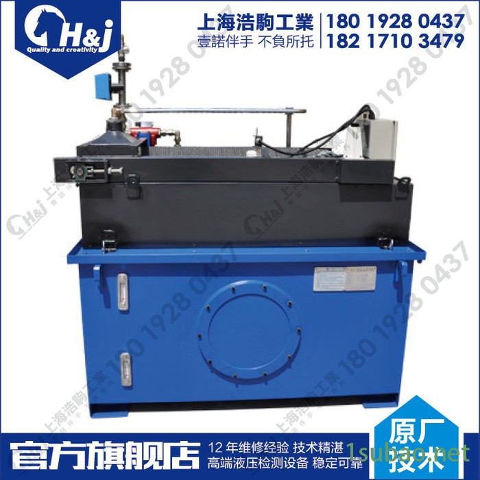 上海液压工作站门窗压花机液压系统维修保养及配件提供更新升级图3