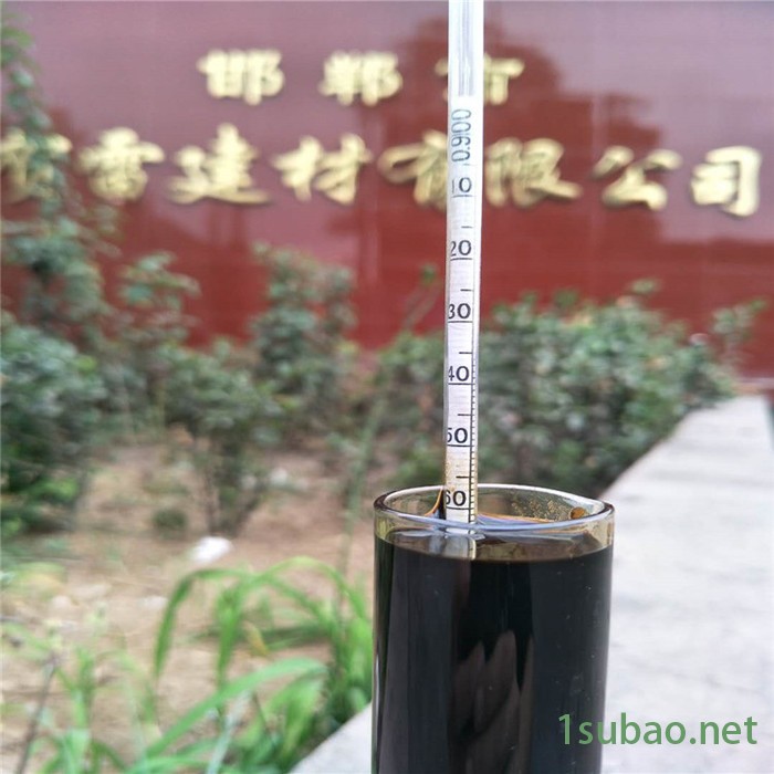 **经昊化工轻油 锅炉燃料，于各种工业炉燃料用图7