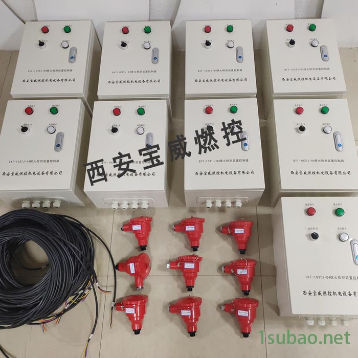 沥青加热炉熄火保护报警装置，工业炉熄火保护装置，管式炉熄火联控装置图4