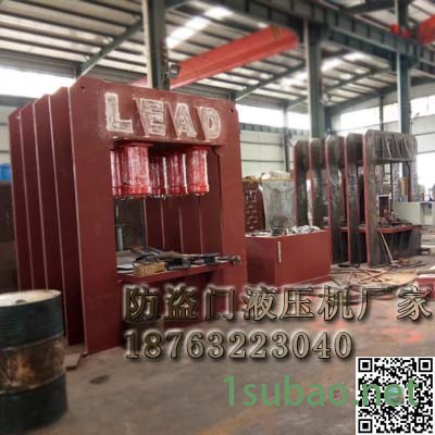 LEAD 不锈钢板压花机 框架式双动门板液压机图3