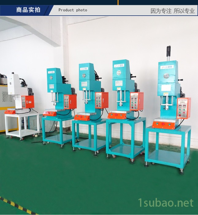 益启**】液压冲印机 弓形油压压印机 台式半自动面料压花机3 5 10T压力机图3