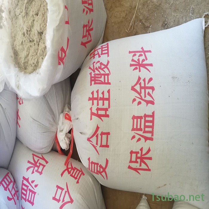 【润邦】工业炉隔热涂料 厂家供应保温隔热涂料复合硅酸铝涂料 复合硅酸盐保温涂料图3