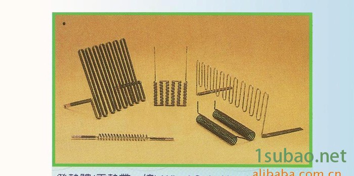 专业提供 工业炉维修改装 工业炉炉芯加工图4