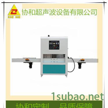 12KW鞋材专用高周波压花机_皮革布料压花机_高周波裁断机价图2