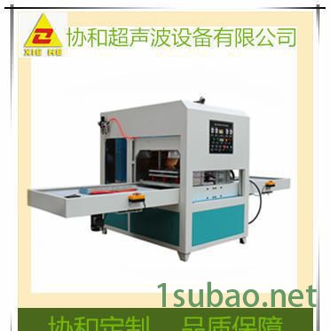 12KW鞋材专用高周波压花机_皮革布料压花机_高周波裁断机价图3