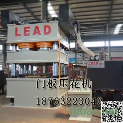 三梁八柱式液压机 LEAD 防盗门压花机厂家图3