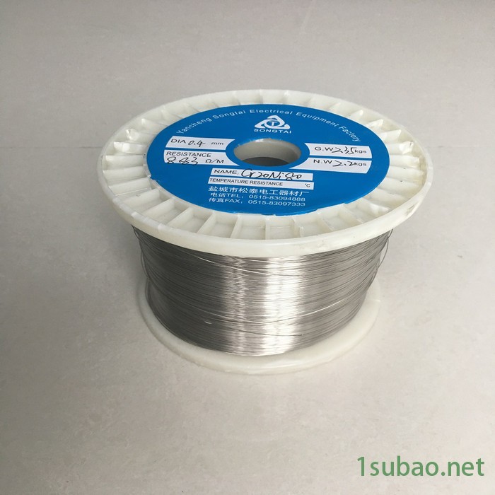 陕西康泰尔机电Cr20Ni80 电热丝 工业炉专用高温电热丝 泡沫切割机用镍铬切割丝 **图4