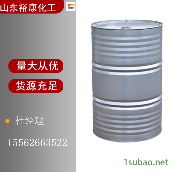 厂家直批经昊轻质油 燃料油烧火油，红茶色，主要用于各种锅炉烧火，冶金炉和其它工业炉燃料 量大从优图3
